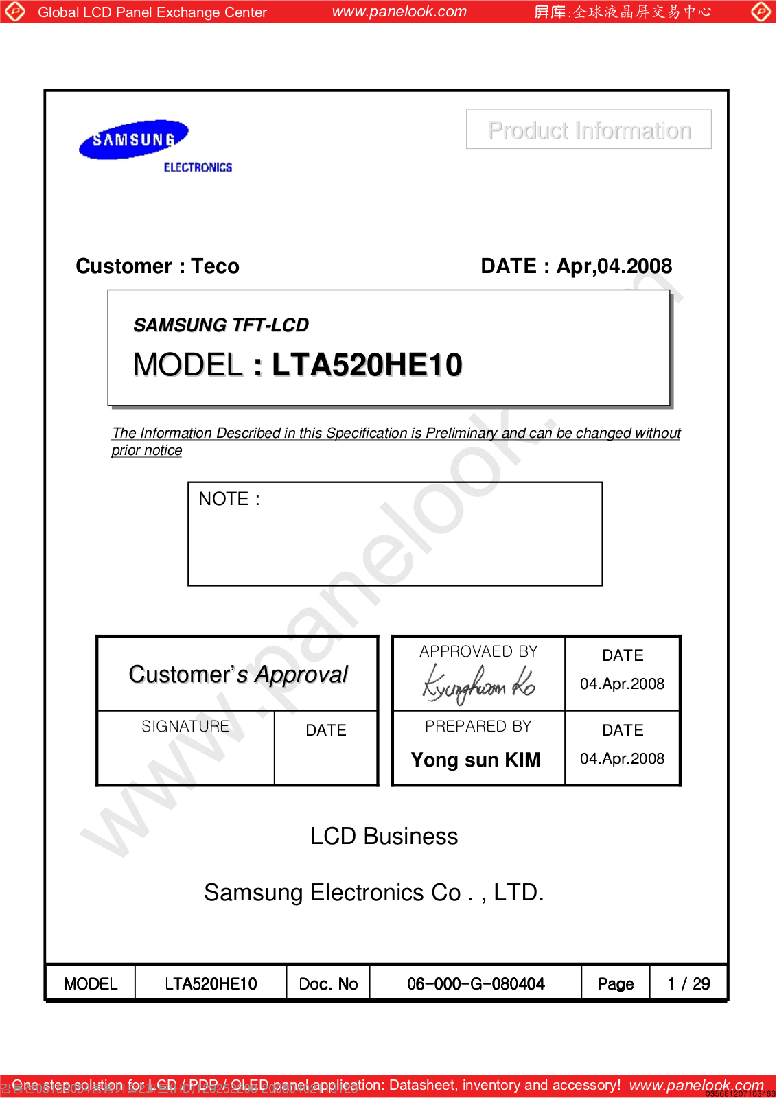 SAMSUNG LTA520HE10 Specification