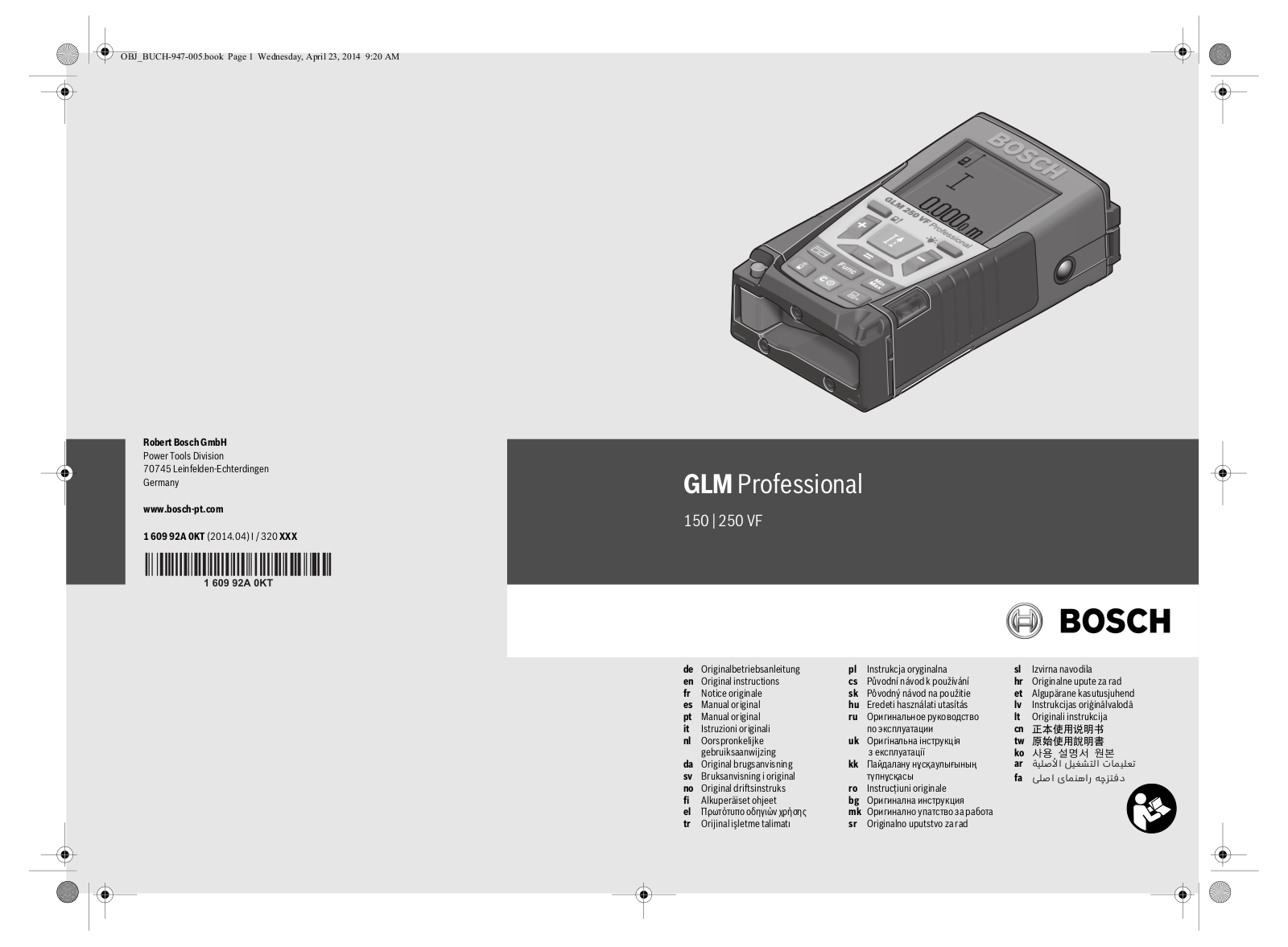 Bosch GLM 250 VF, GLM 150 User Manual