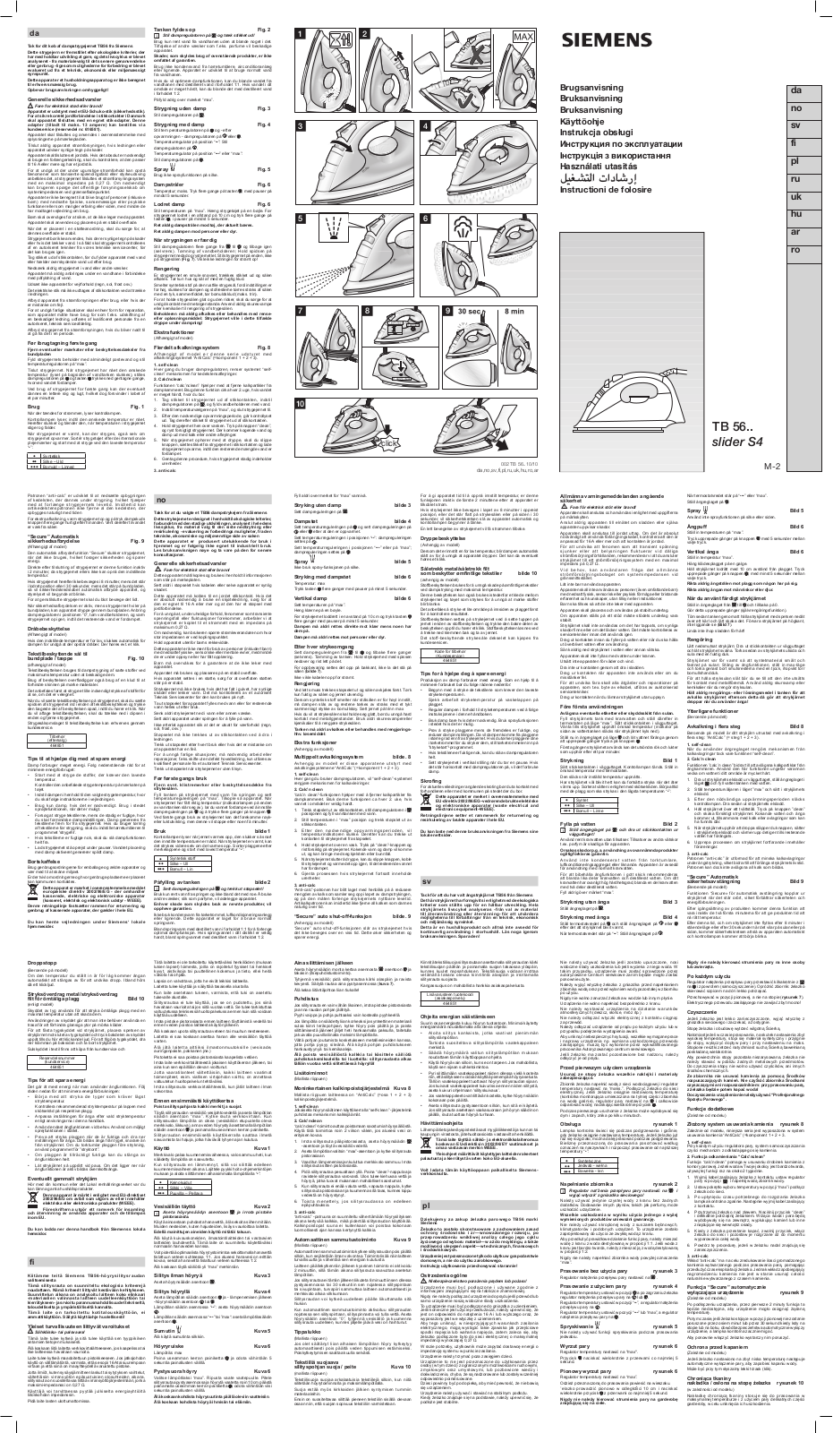 Siemens TB56250, TB56240BOX, TB56240 User Manual