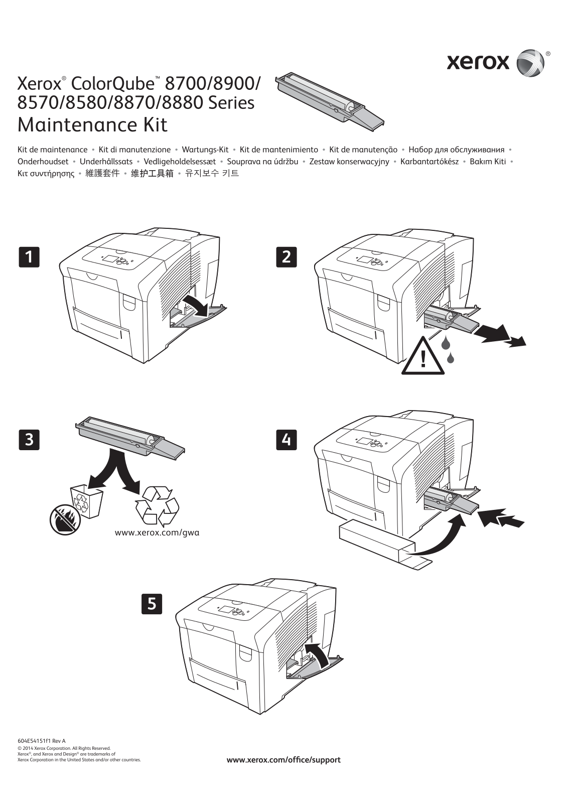 Xerox COLORQUBE 8880, COLORQUBE 8700, COLORQUBE 8570, COLORQUBE 8900, COLORQUBE 8870 maintenance kit