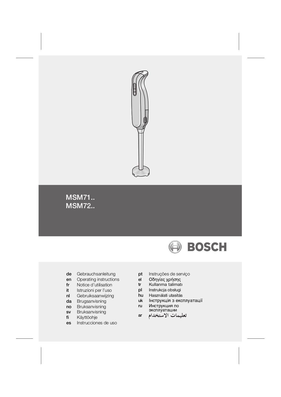 BOSCH MSM7250 User Manual