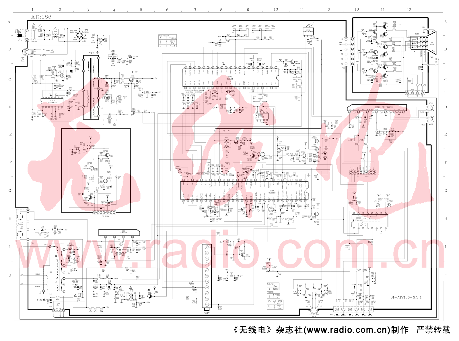 TCL AT2186 Schematic