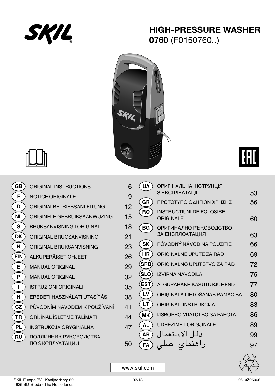 Skil 0760 RA User Manual