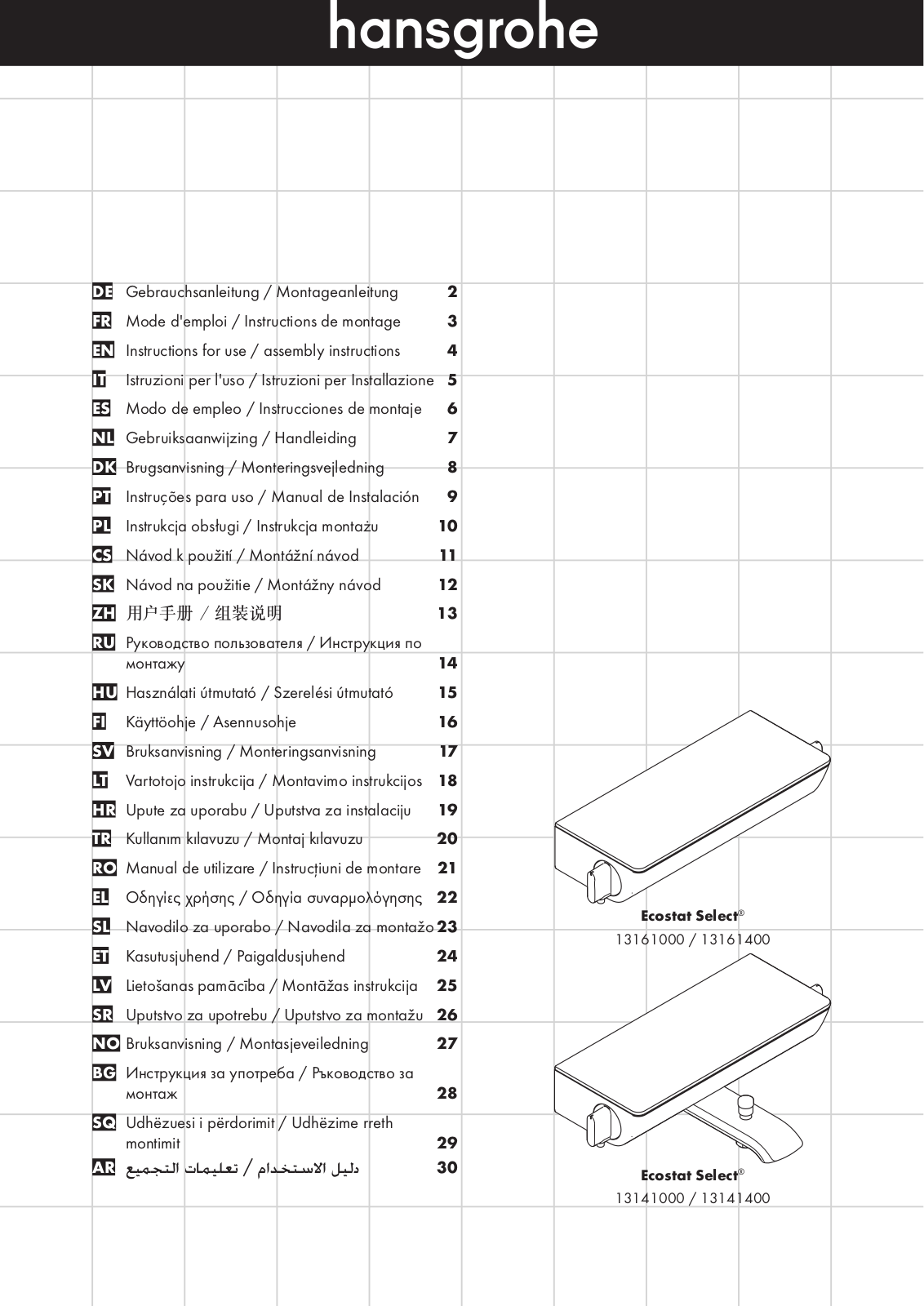 Hans Grohe 13161400 Instructions For Use/assembly Instructions