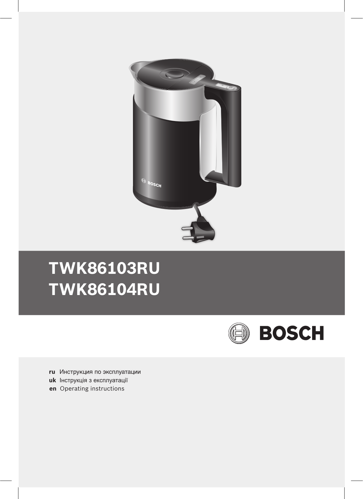 Bosch TWK86104 User Manual