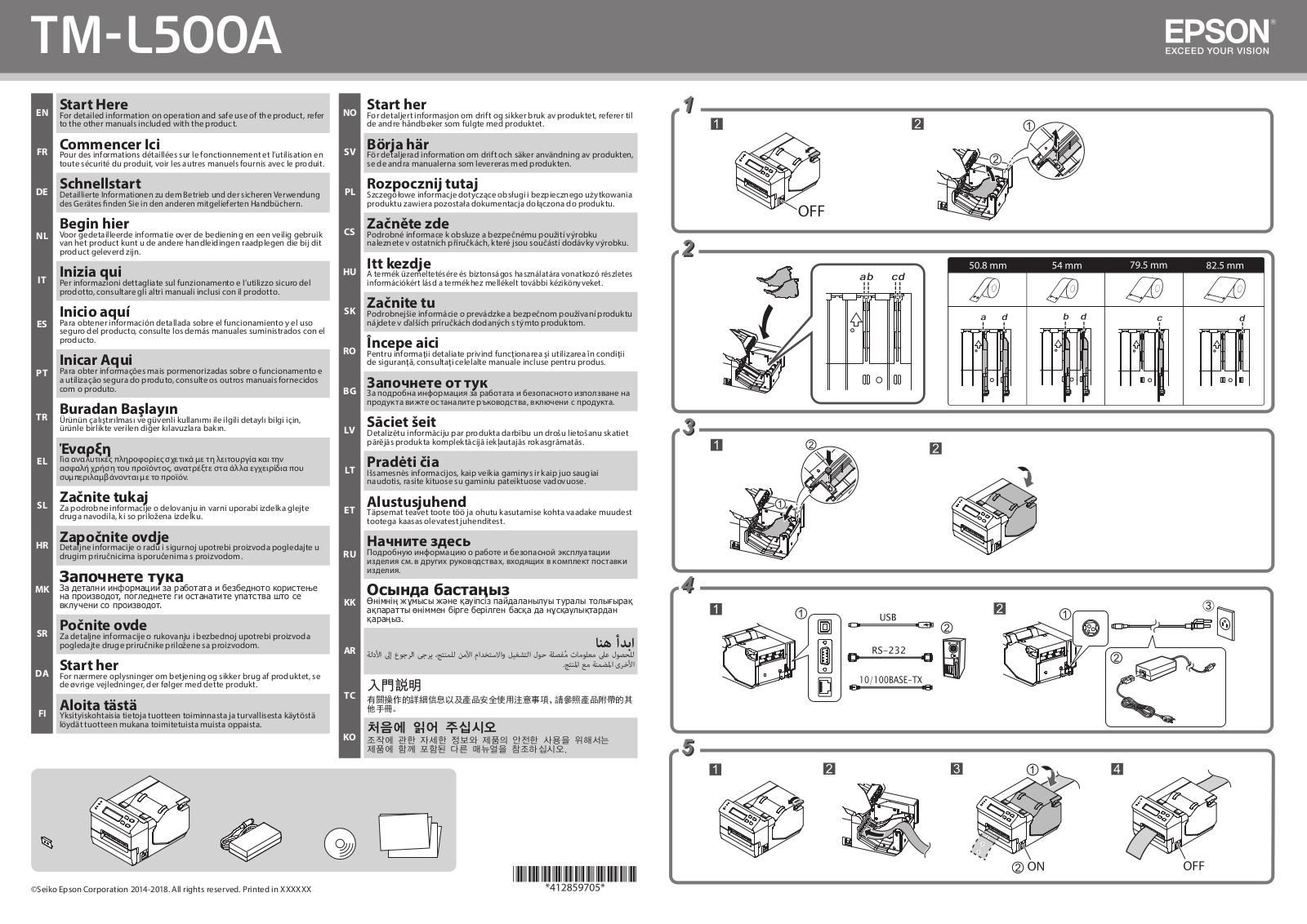 Epson TM-L500A Start here