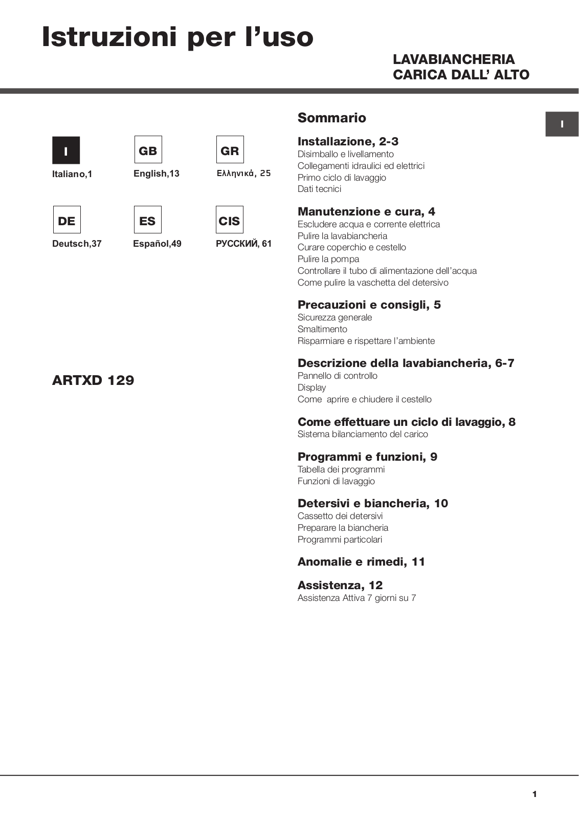 ARISTON ARTXD129 User Manual