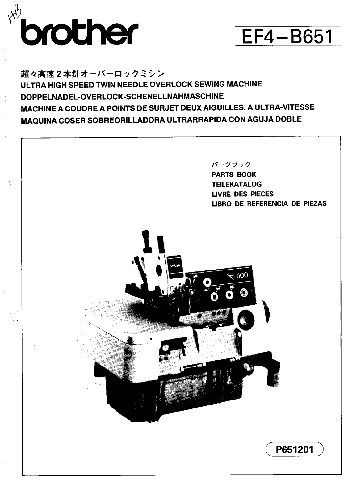 BROTHER EF4-B651 Parts List