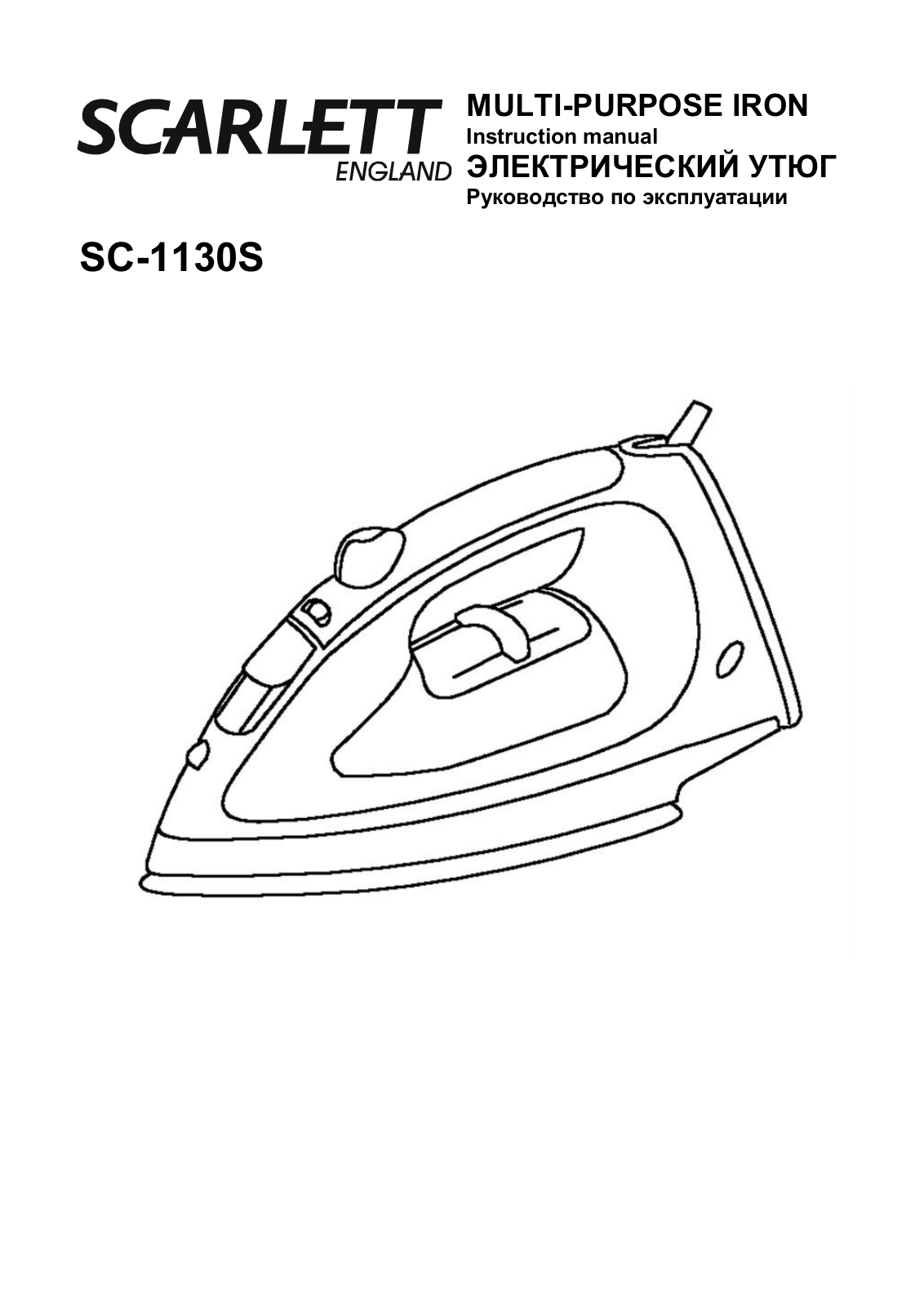 Scarlett SC-1130 User Manual