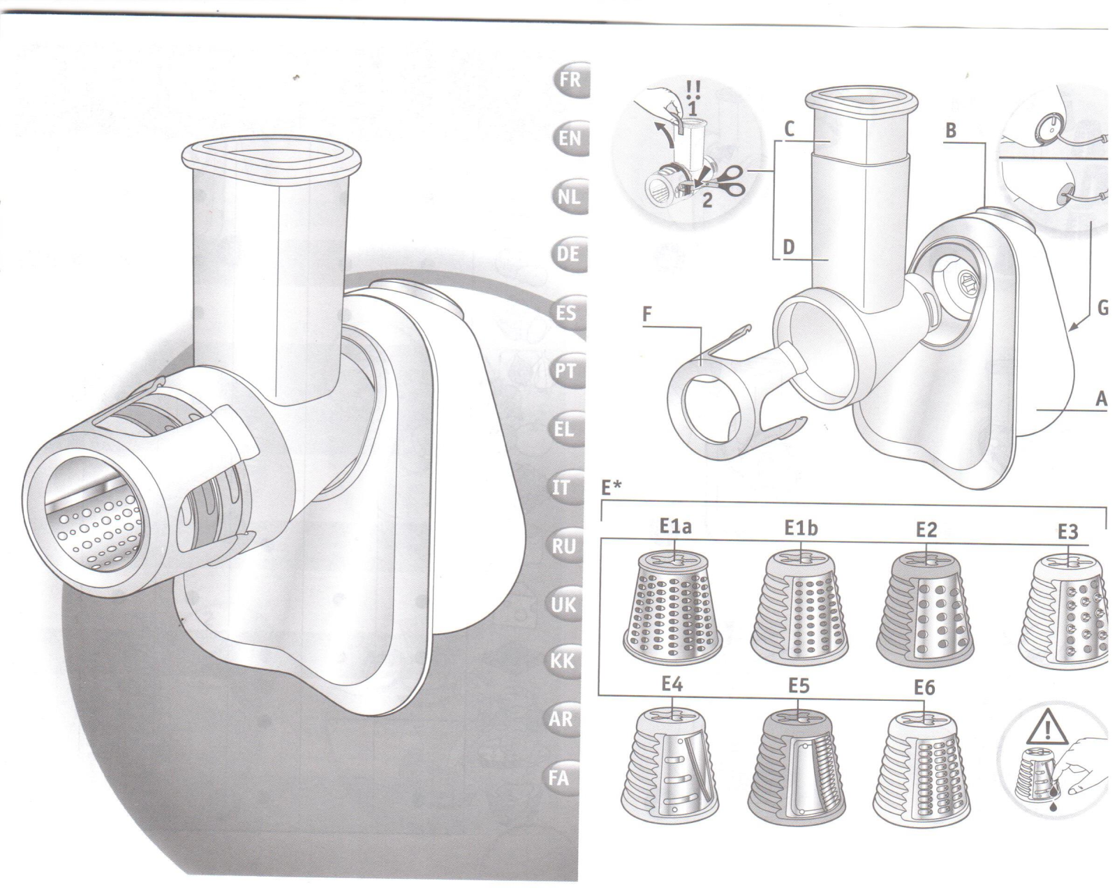 Moulinex AT712G30 User Manual