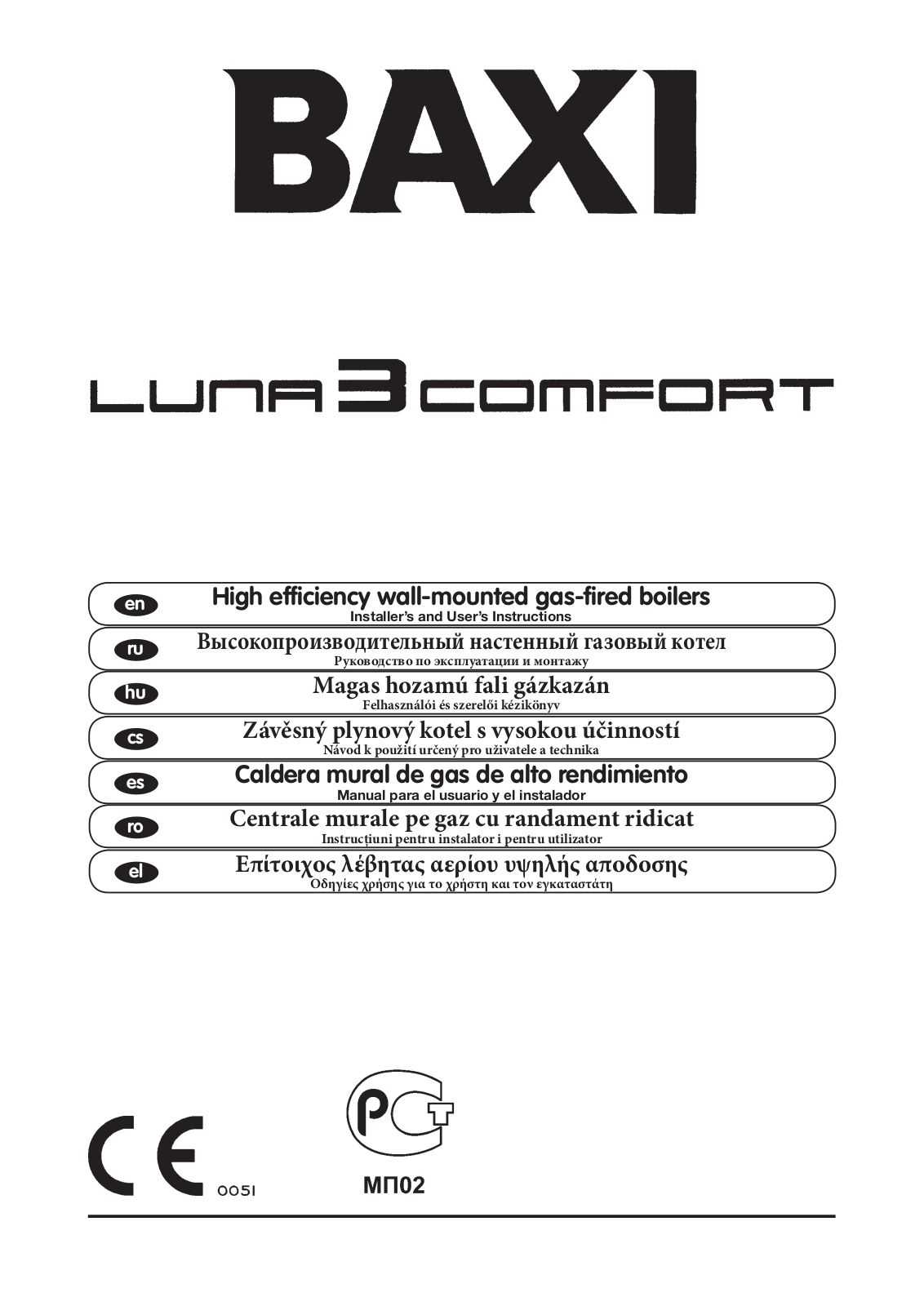 BAXI LUNA-3 Comfort COMBI User Manual