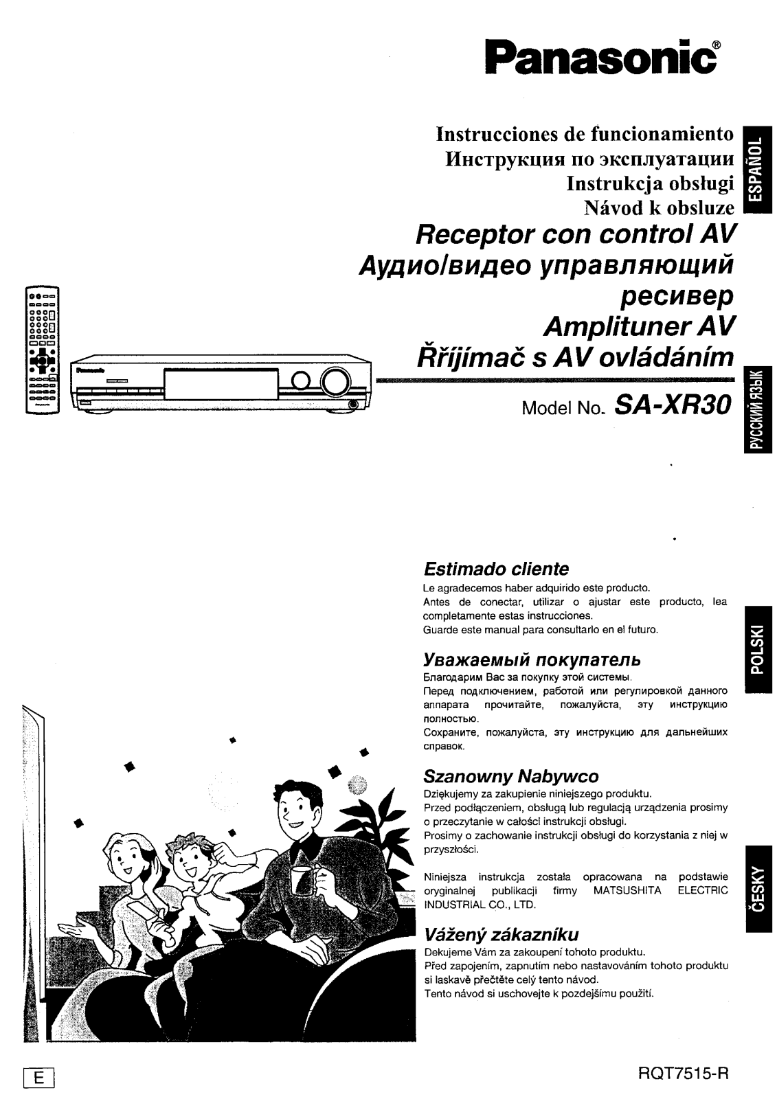 Panasonic SA-XR15E-S User Manual