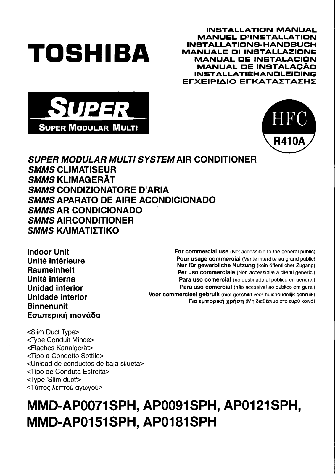 TOSHIBA MMD-AP0181SPH User Manual