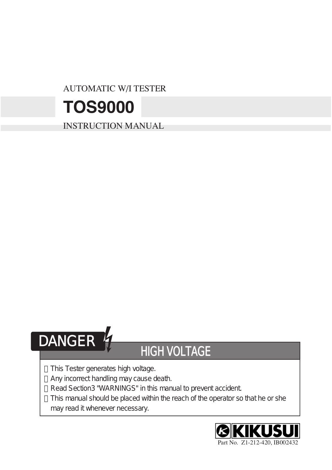 Kikusui Electronics Corporation TOS9000 User Manual