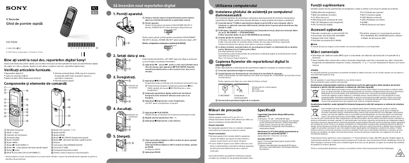 Sony ICD-PX232 QUICK START GUIDE