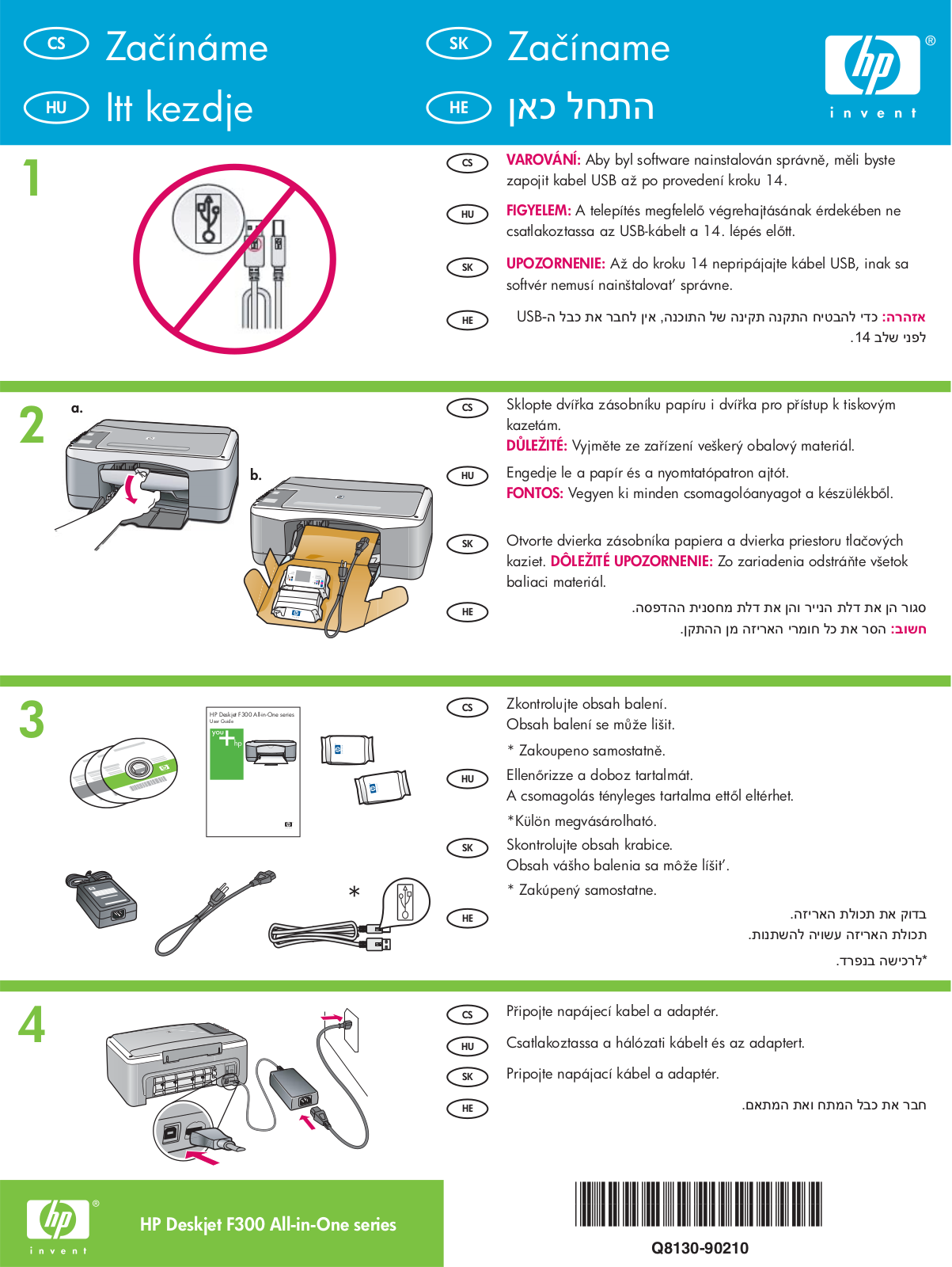 Hp DESKJET F300, DESKJET F325, DESKJET F370, DESKJET F375, DESKJET F390 User Manual