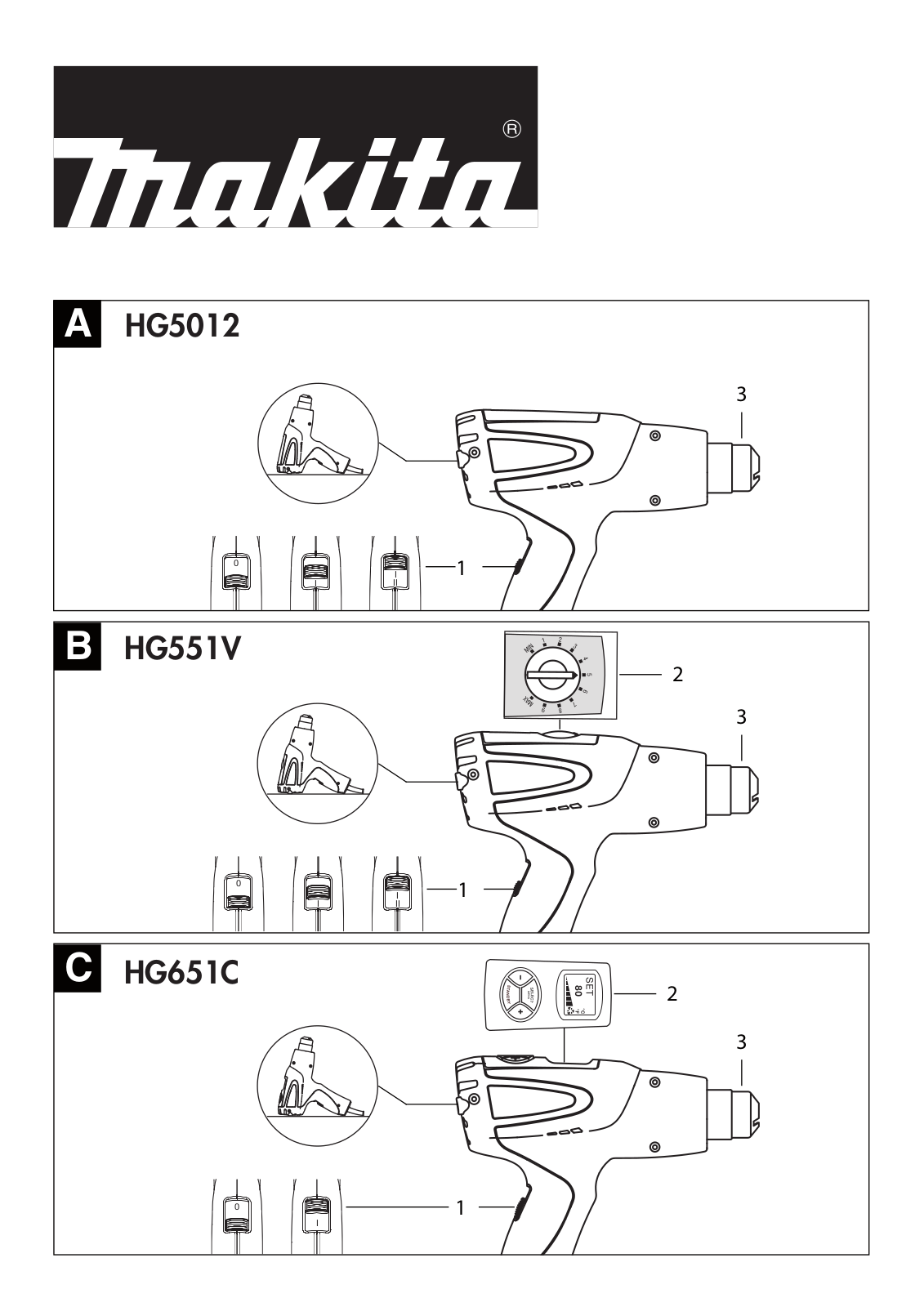 Makita HG5012K User Manual