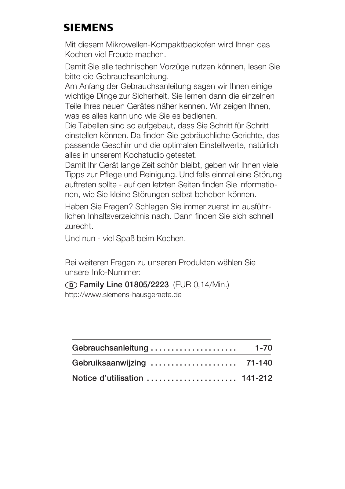 SIEMENS HB86E560 User Manual