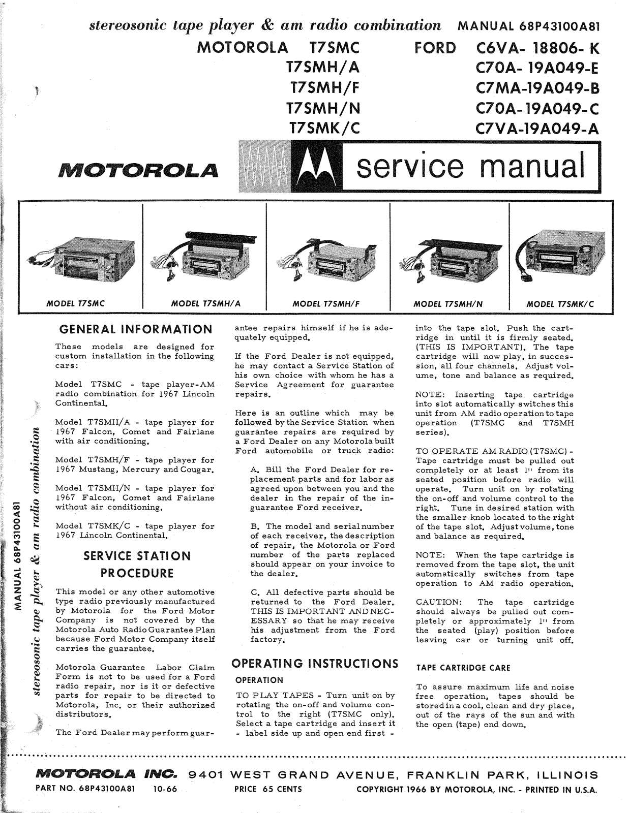 Moth Audio T-7-SMC, T-7-SMH, T-7-SMK Service manual