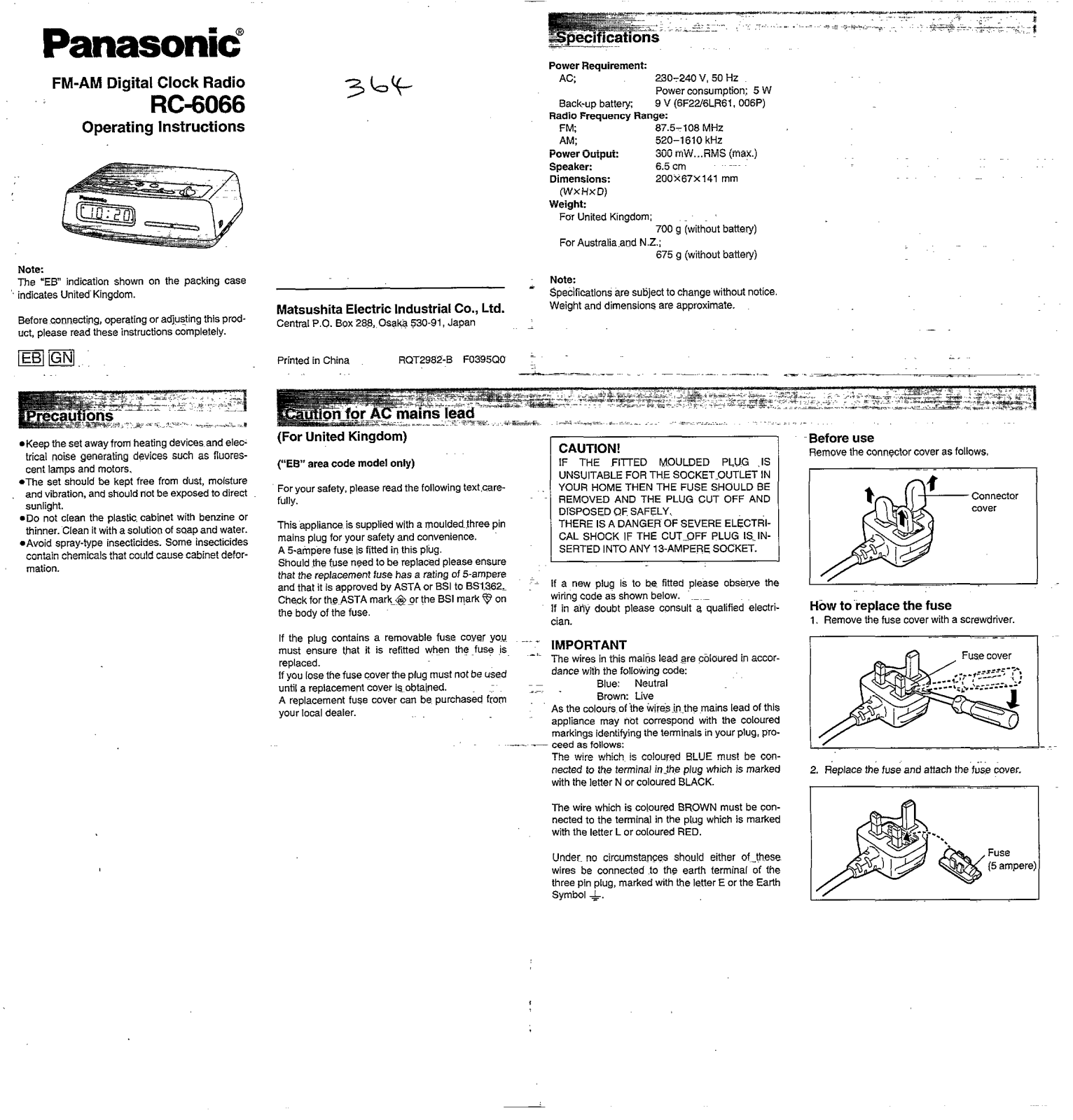 Panasonic RC-6066 User Manual