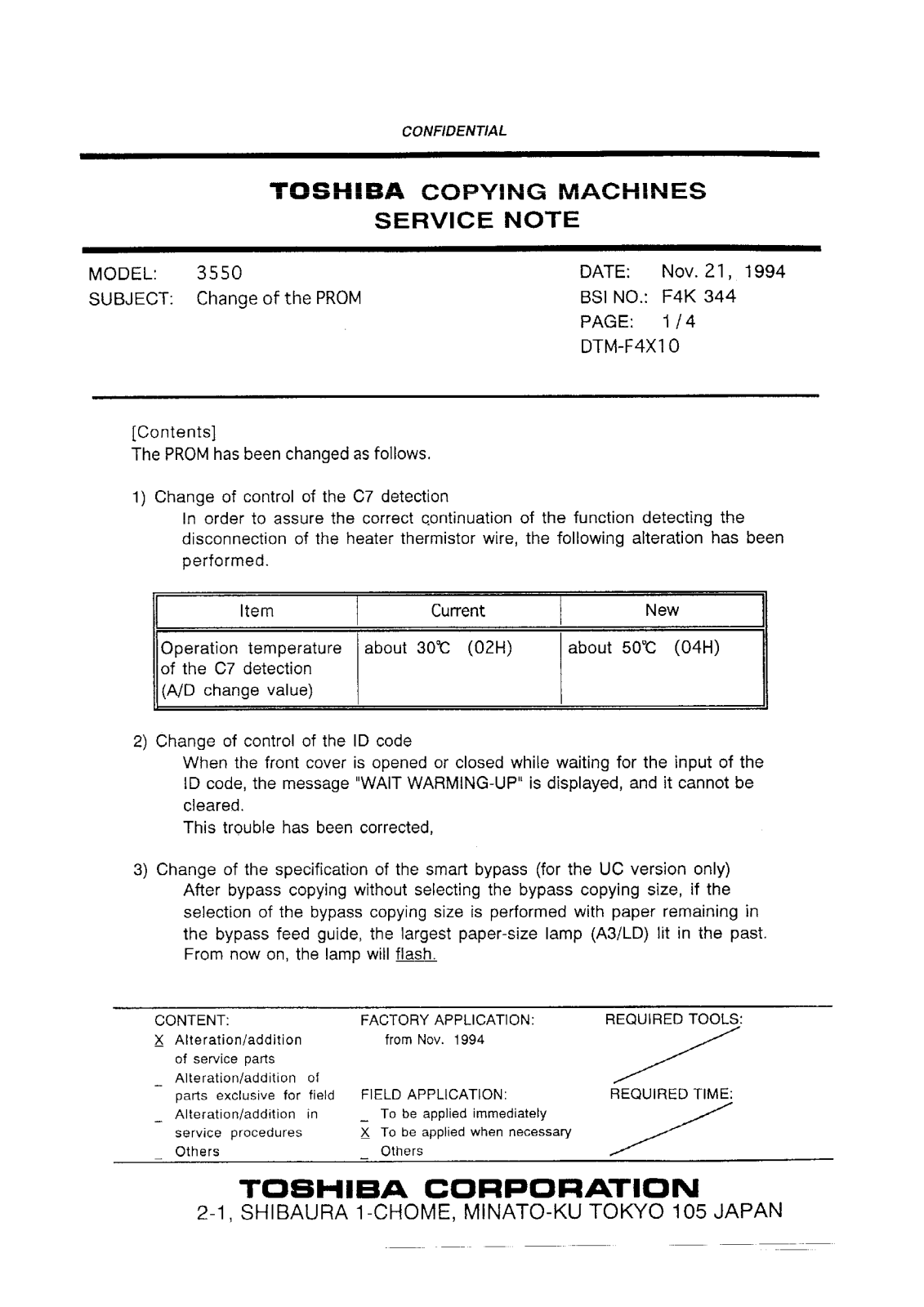 Toshiba f4k344 Service Note