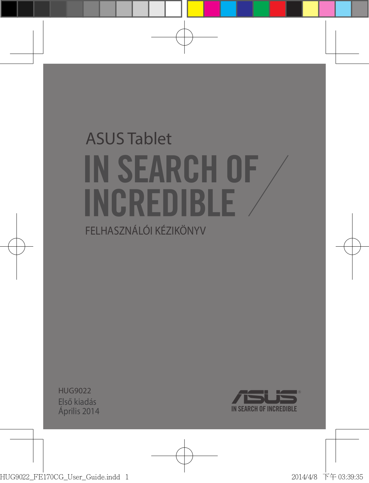 Asus FE170CG User’s Manual