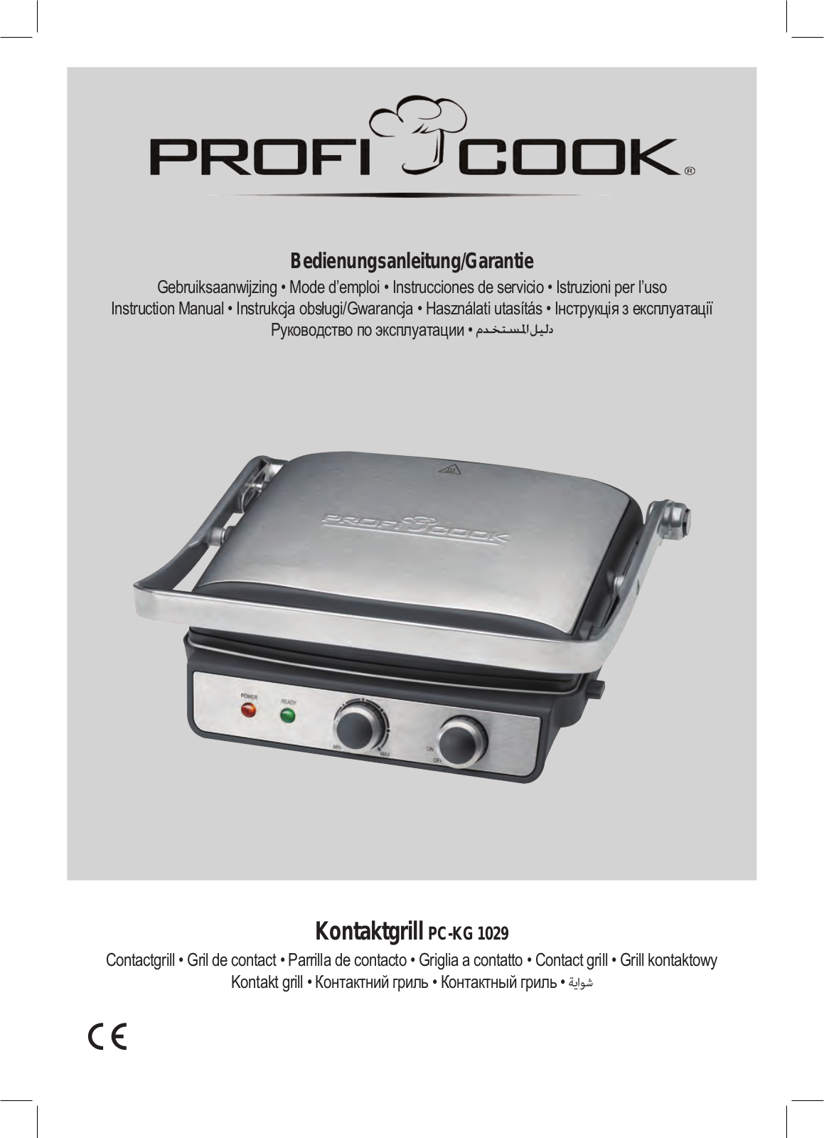 Profi cook PC-KG 1029 User Manual