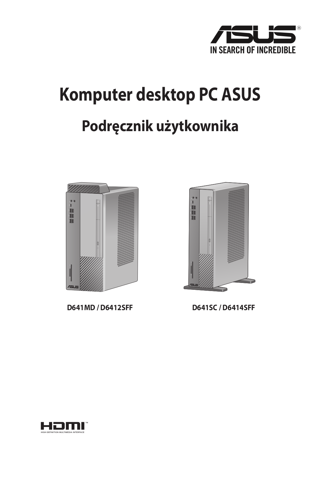 Asus S641SC User’s Manual