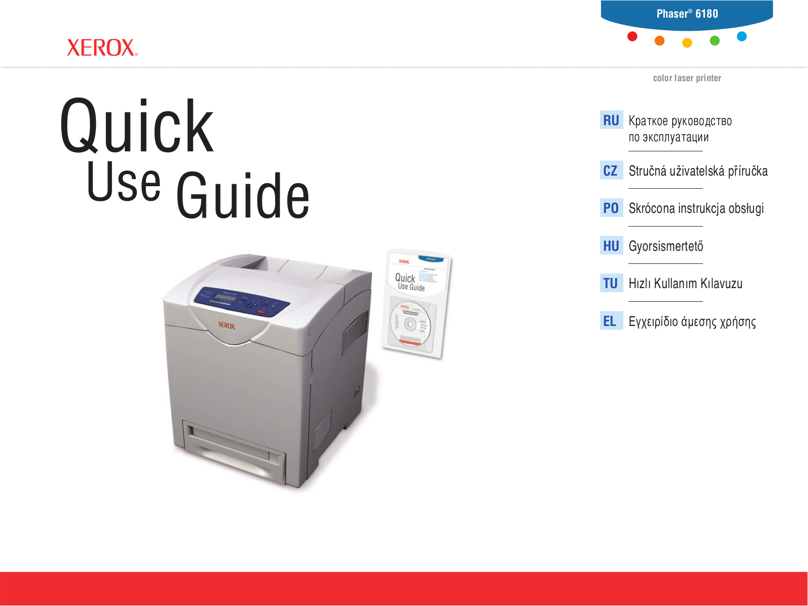 Xerox PHASER 6180 User Manual