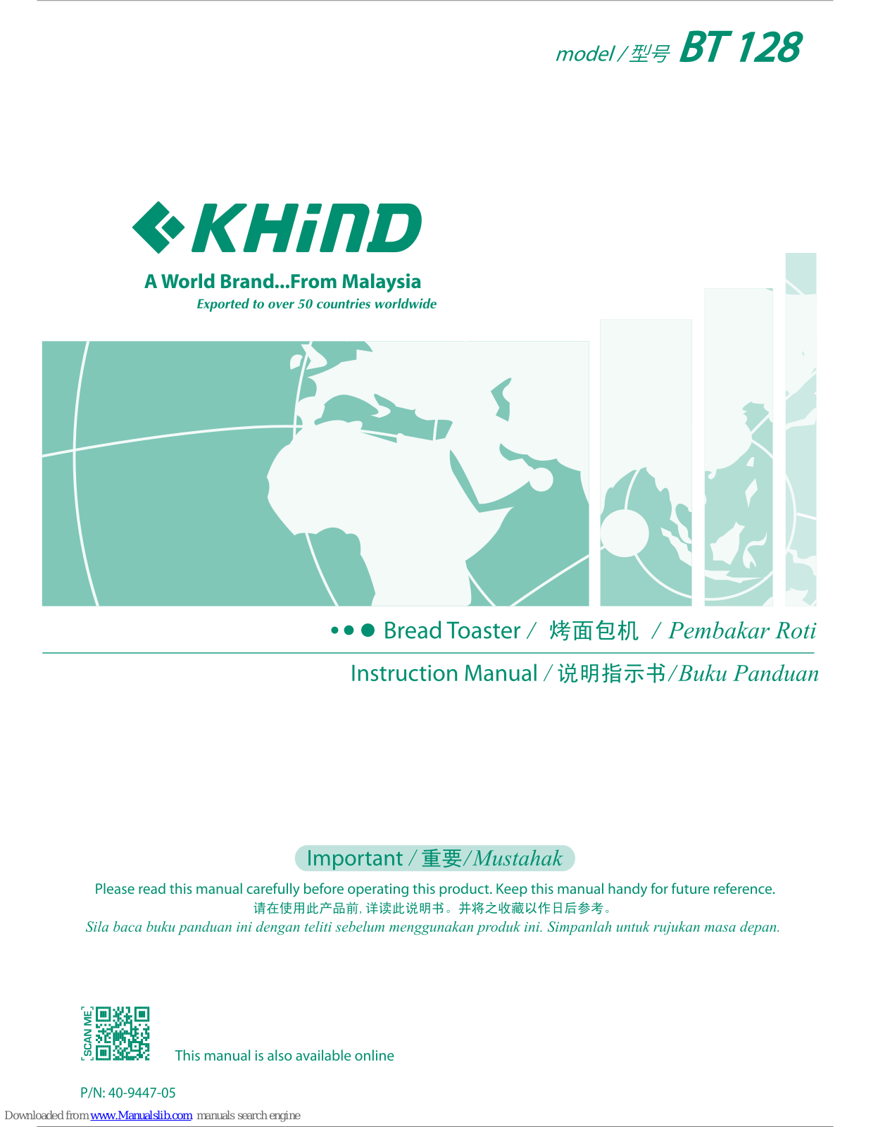 KHIND BT 128 Instruction Manual