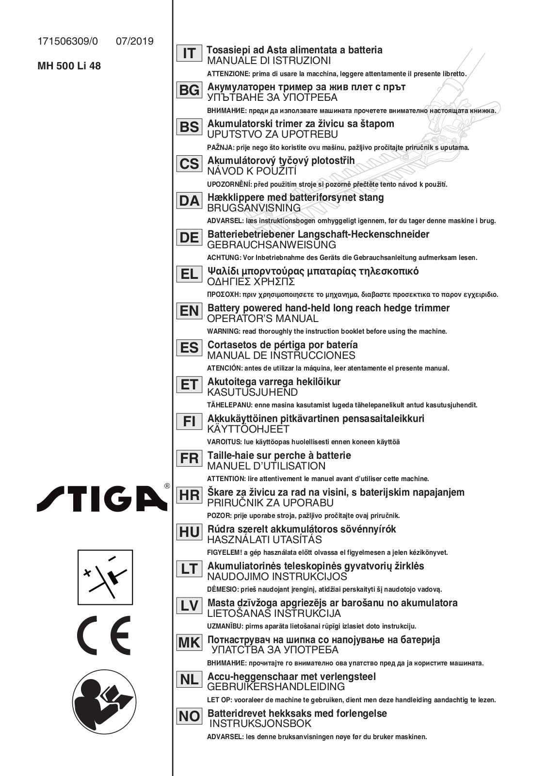 Stiga SMT 500 AE User manual