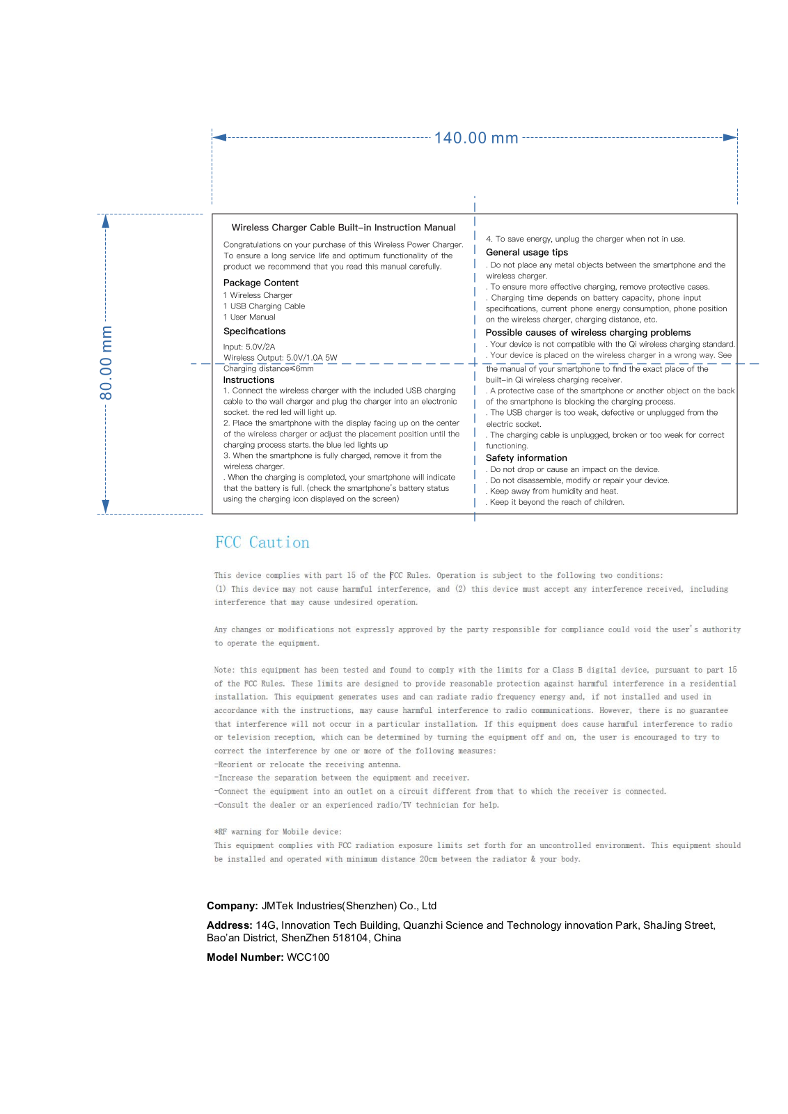 JMTek WCC100 User Manual