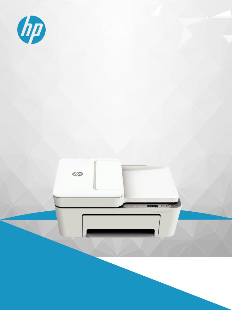 HP DeskJet Plus 4130 User Manual
