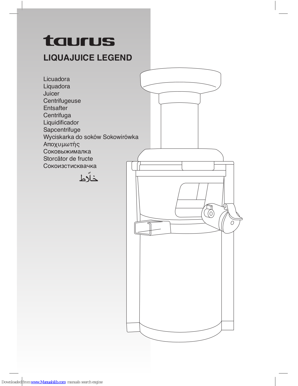 Taurus LIQUAJUICE LEGEND User Manual