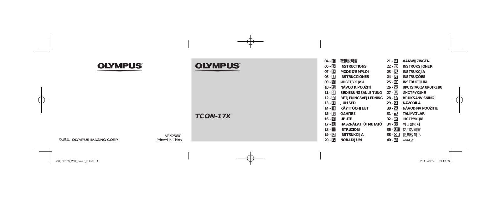 olympus TCON-17X User Guide