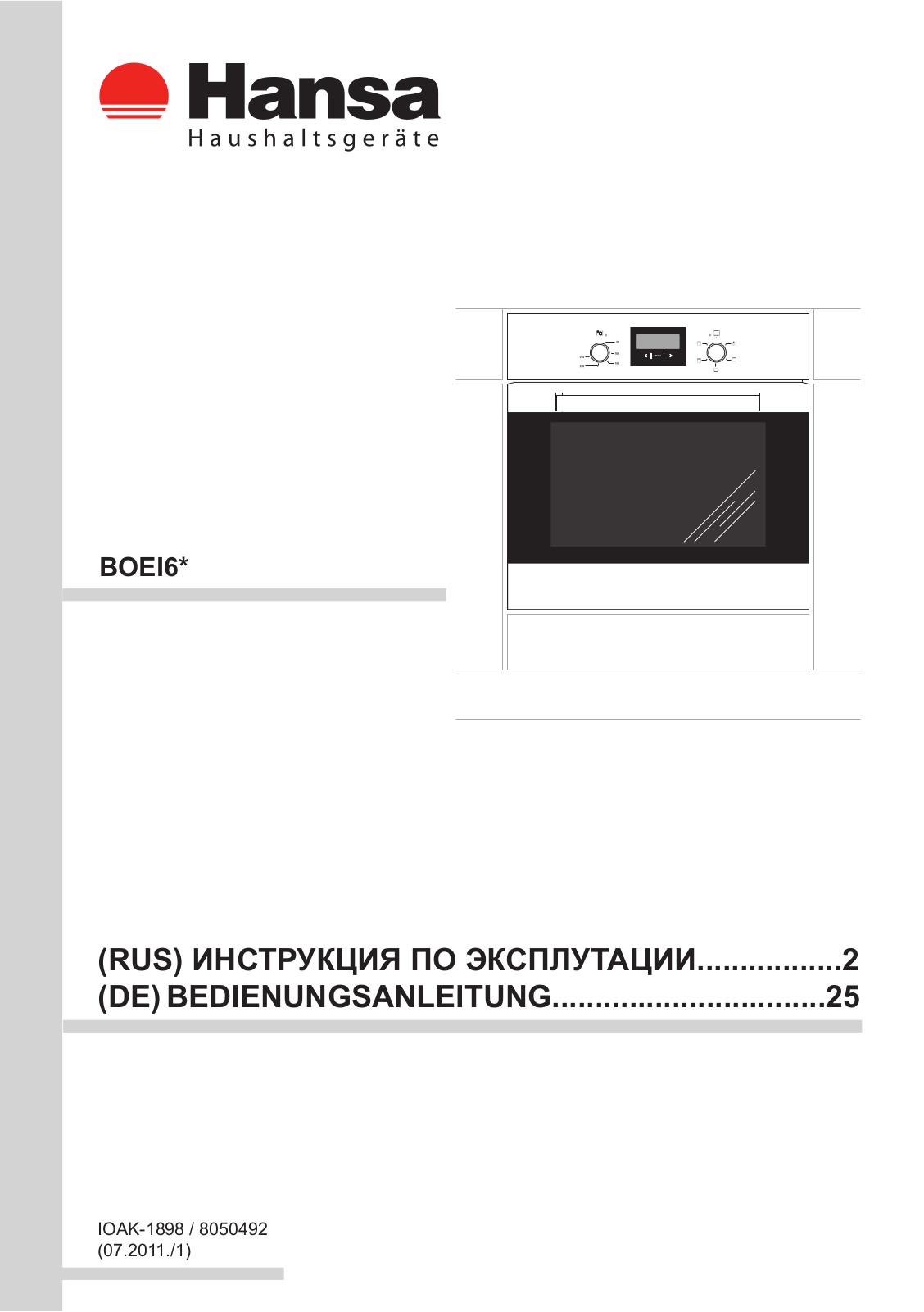 Hansa BOEI62000014, BOEI69505 User Manual