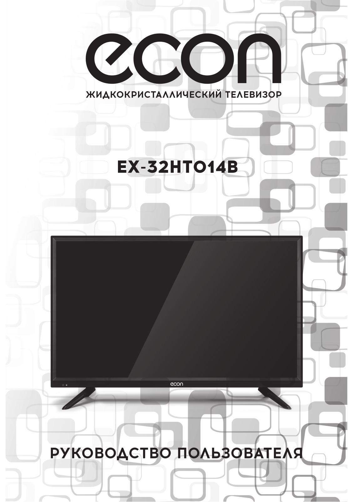 ECON EX-32HT014B User manual