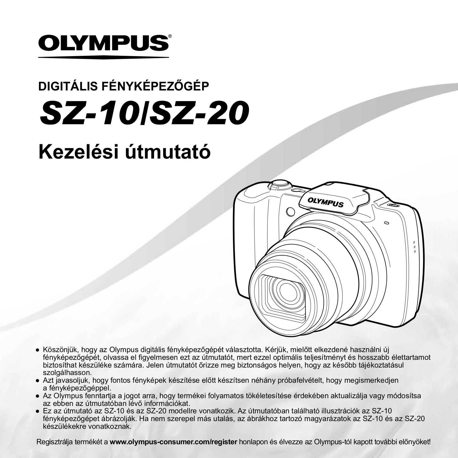 OLYMPUS SZ-10 User Manual