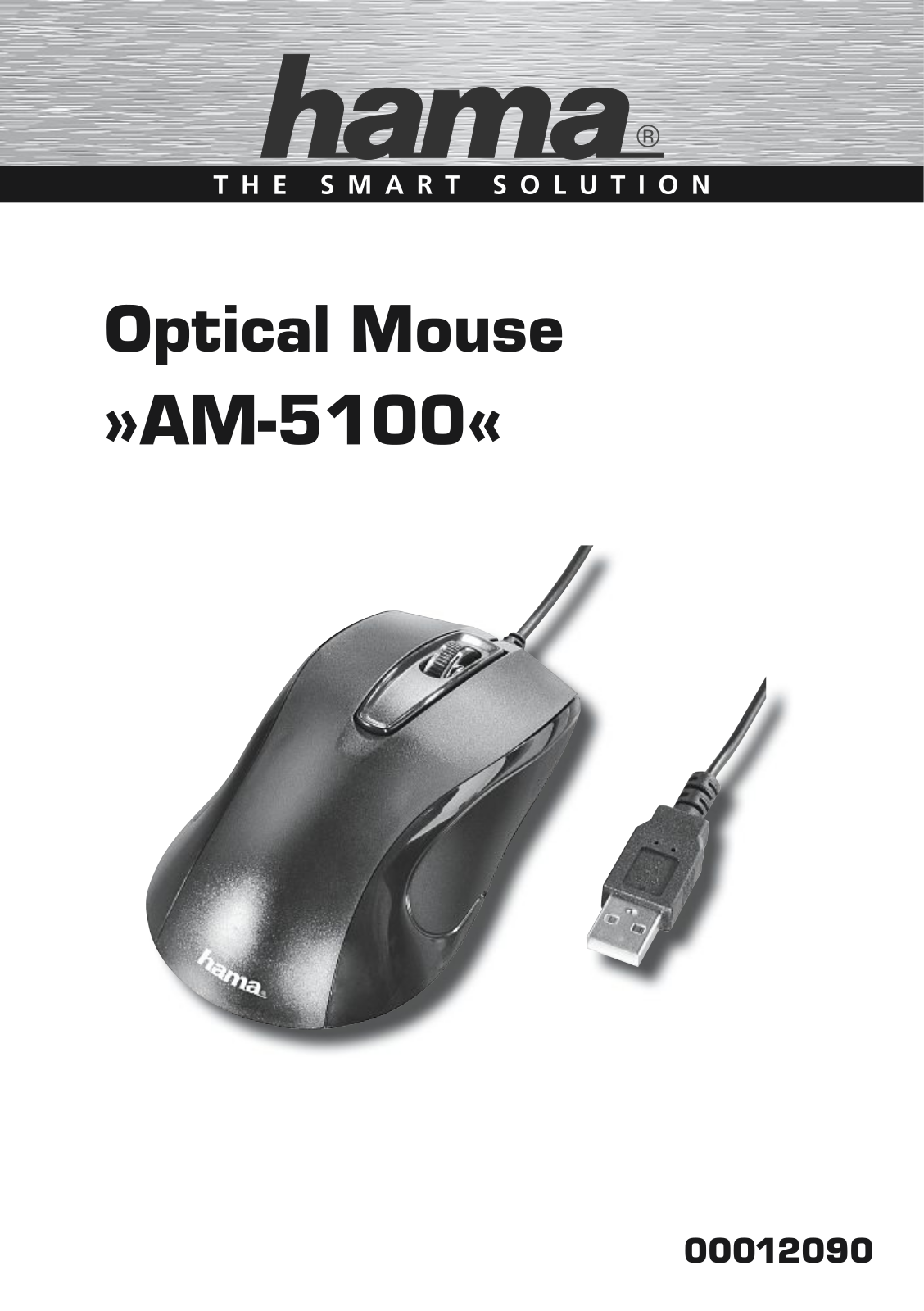 Hama AM-5100 User Manual