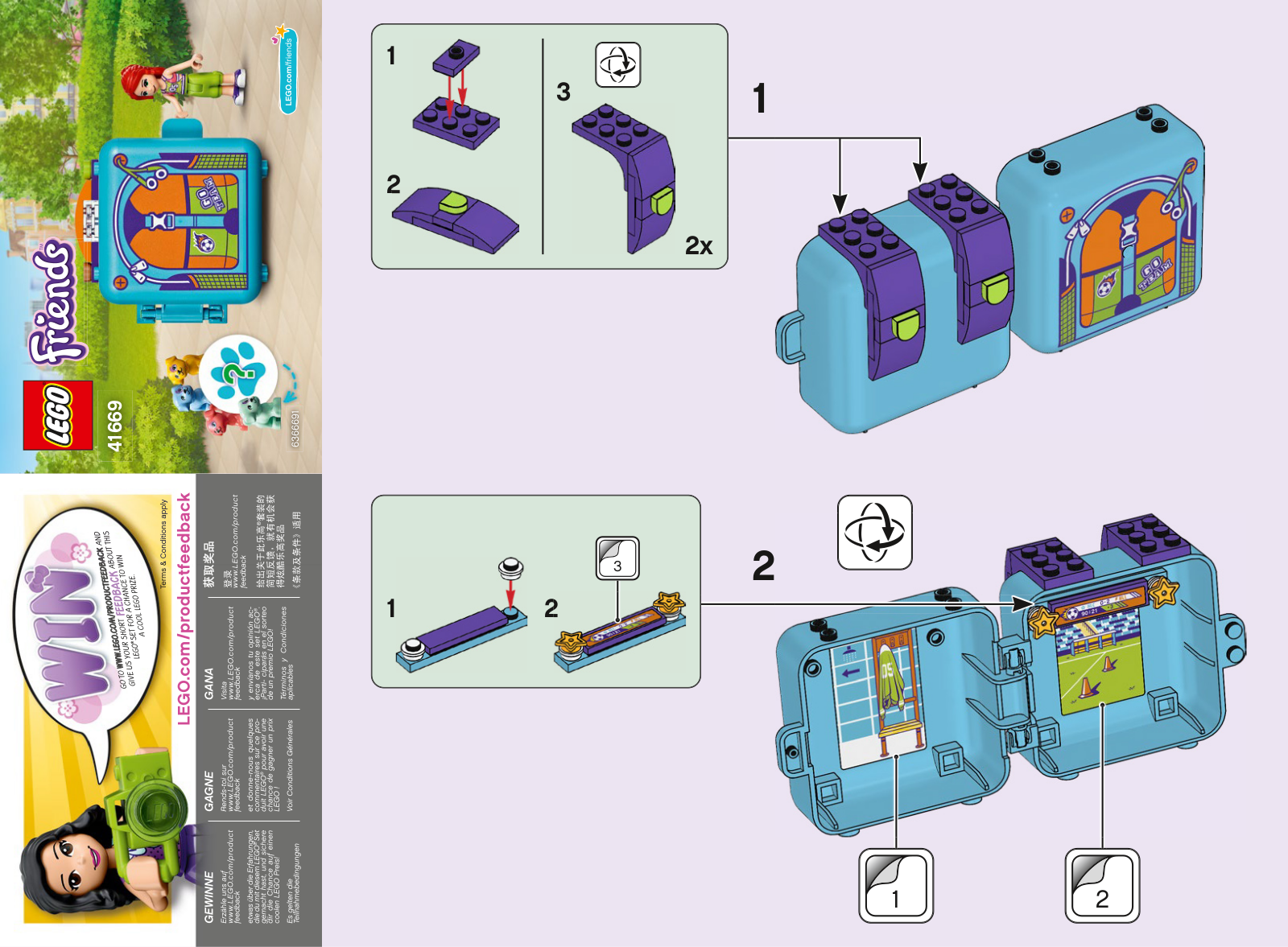 Lego 41669 User Manual