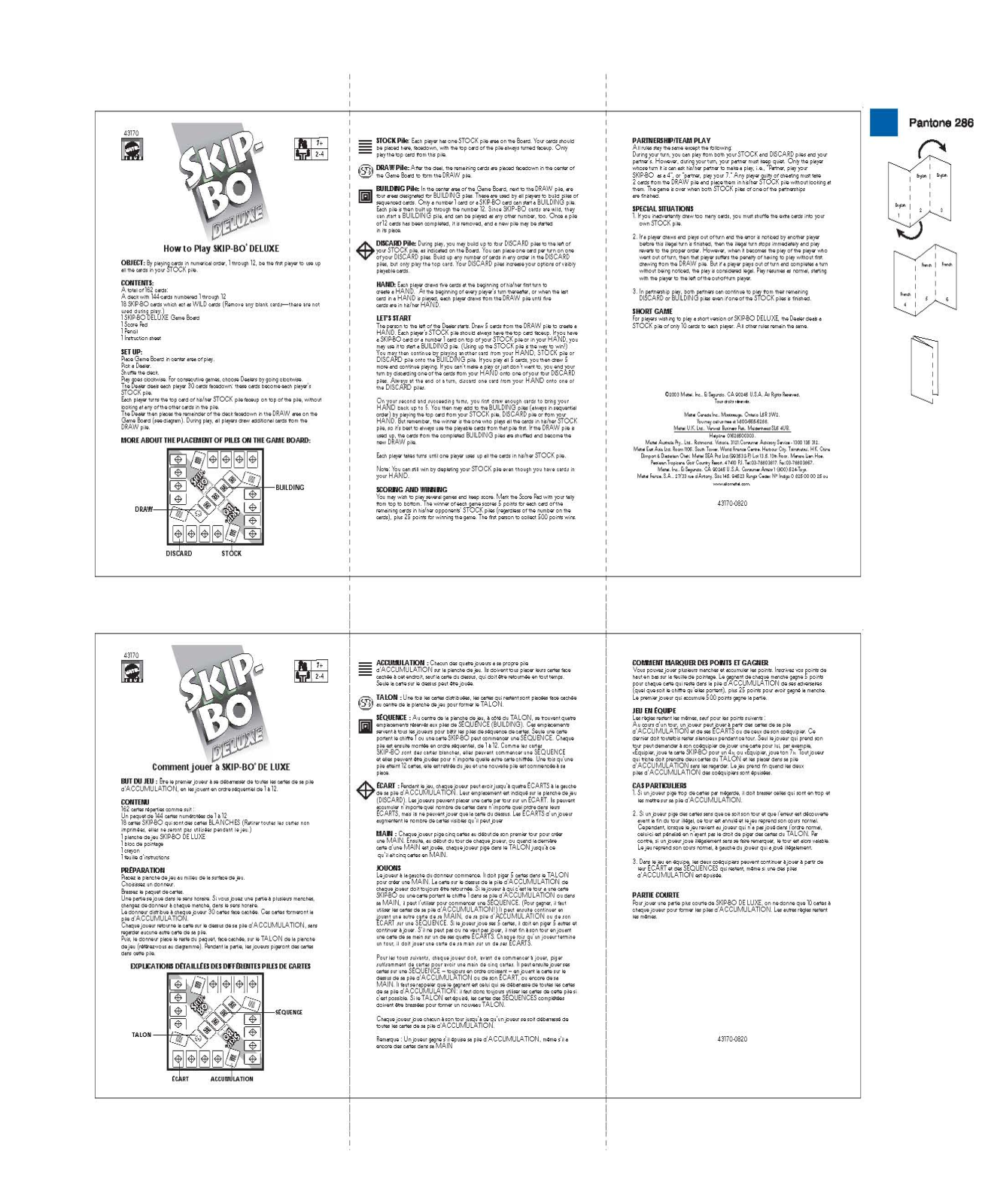 Fisher-Price 43170 Instruction Sheet