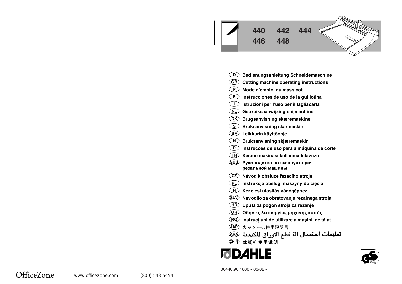 Officezone 440, 444, 442, 446, 448 Operation Manual