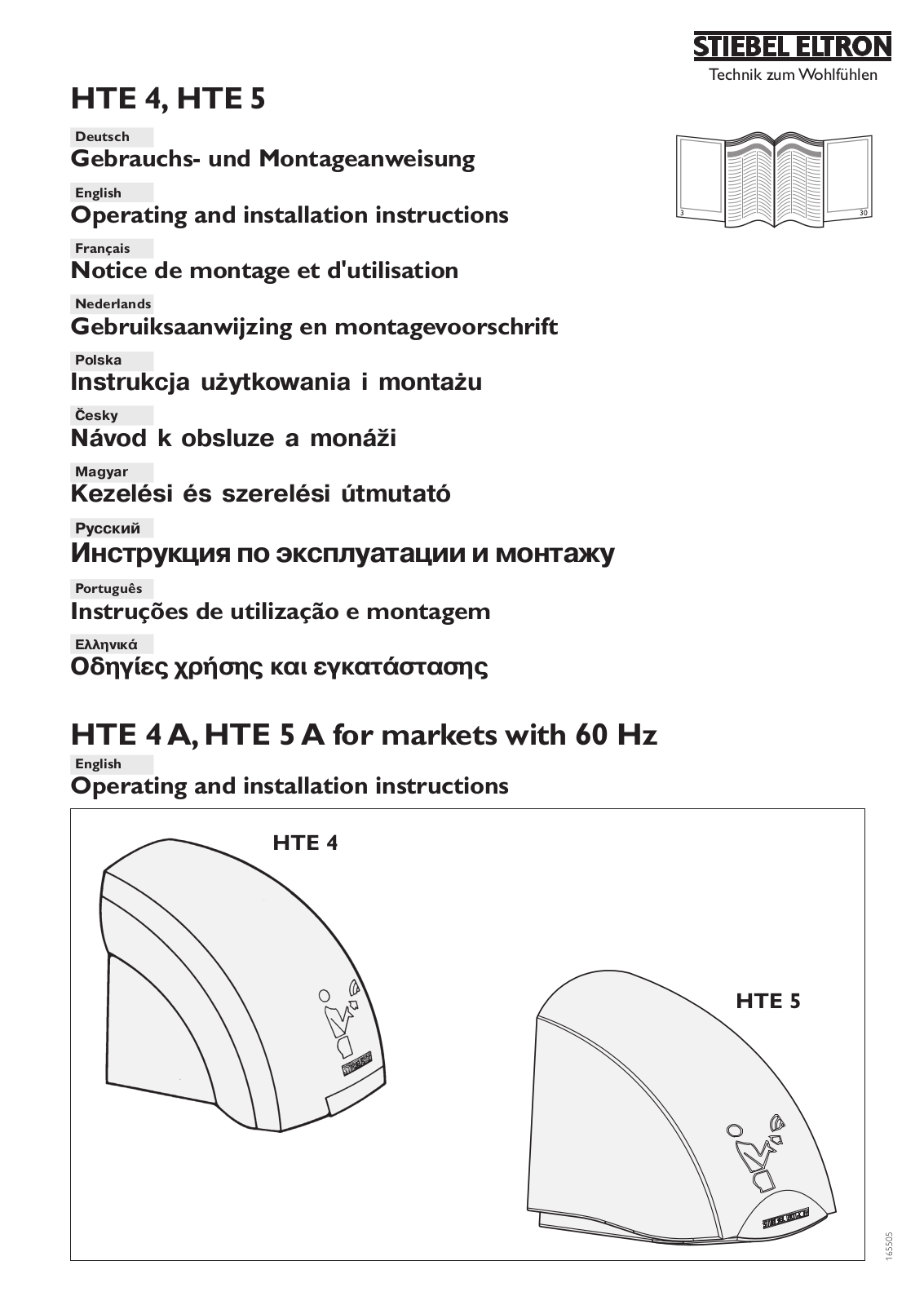 STIEBEL ELTRON HTE electronic 5 User Manual