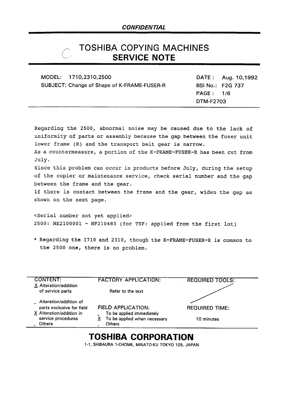 Toshiba f2g737 Service Note