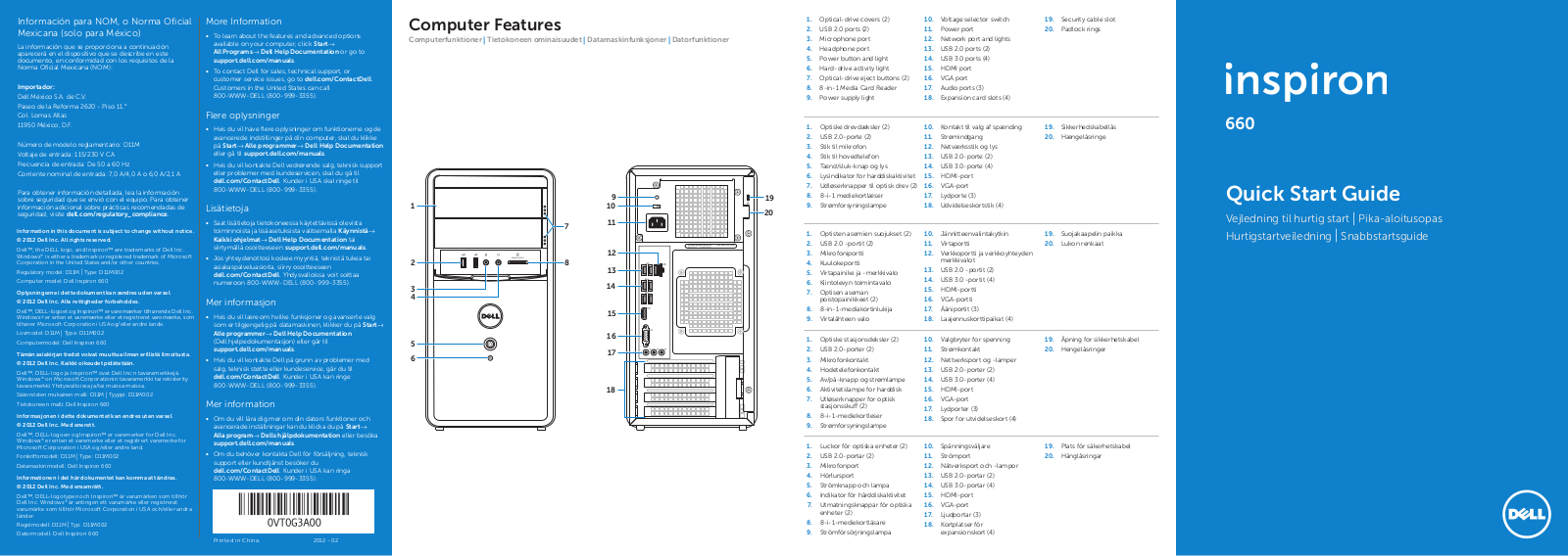 Dell Inspiron 660 User Manual