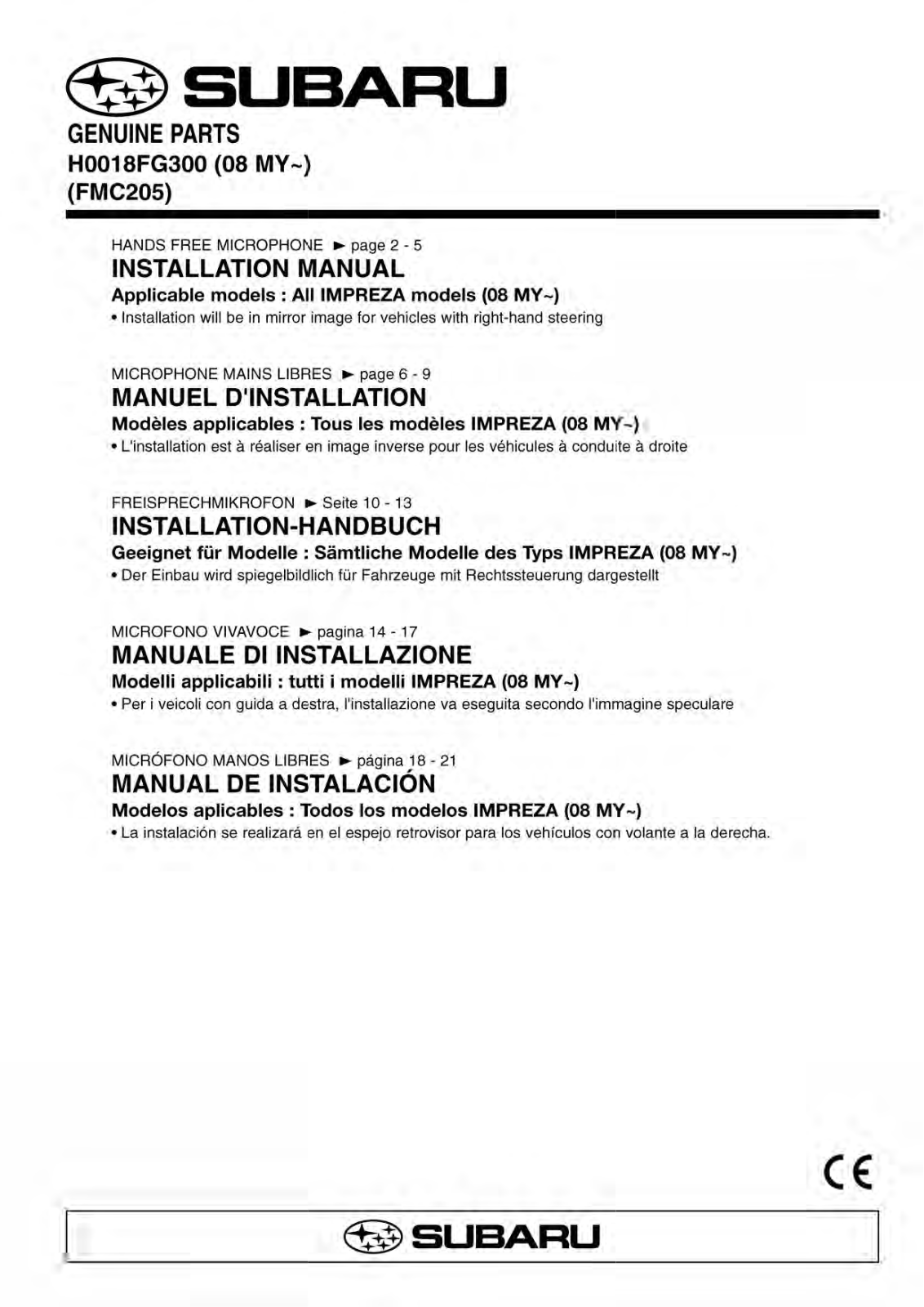 SUBARU H0018FG300 Installation Manual