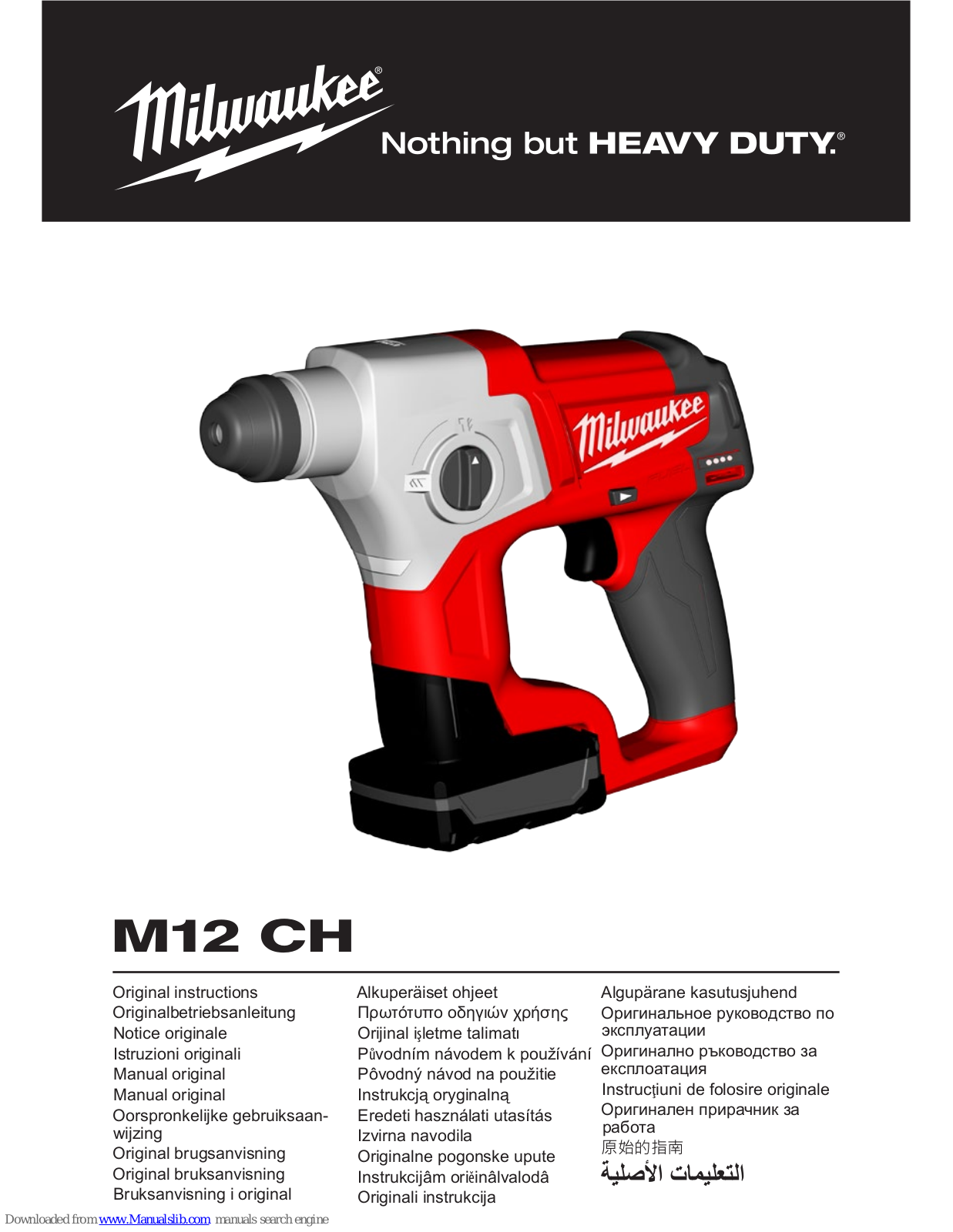 Milwaukee M12 CH Original Instructions Manual