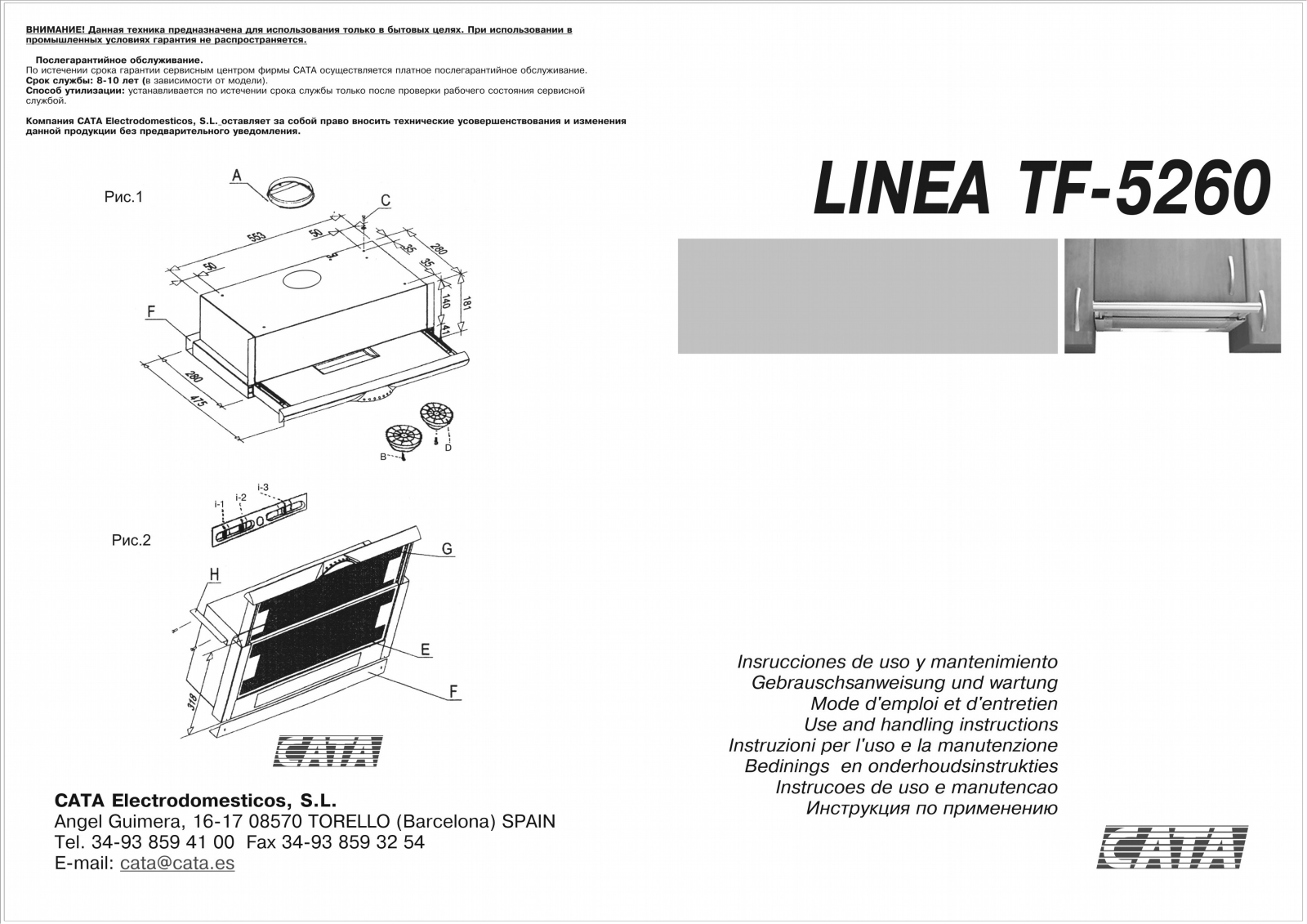 Cata TF-5290 BL User Manual