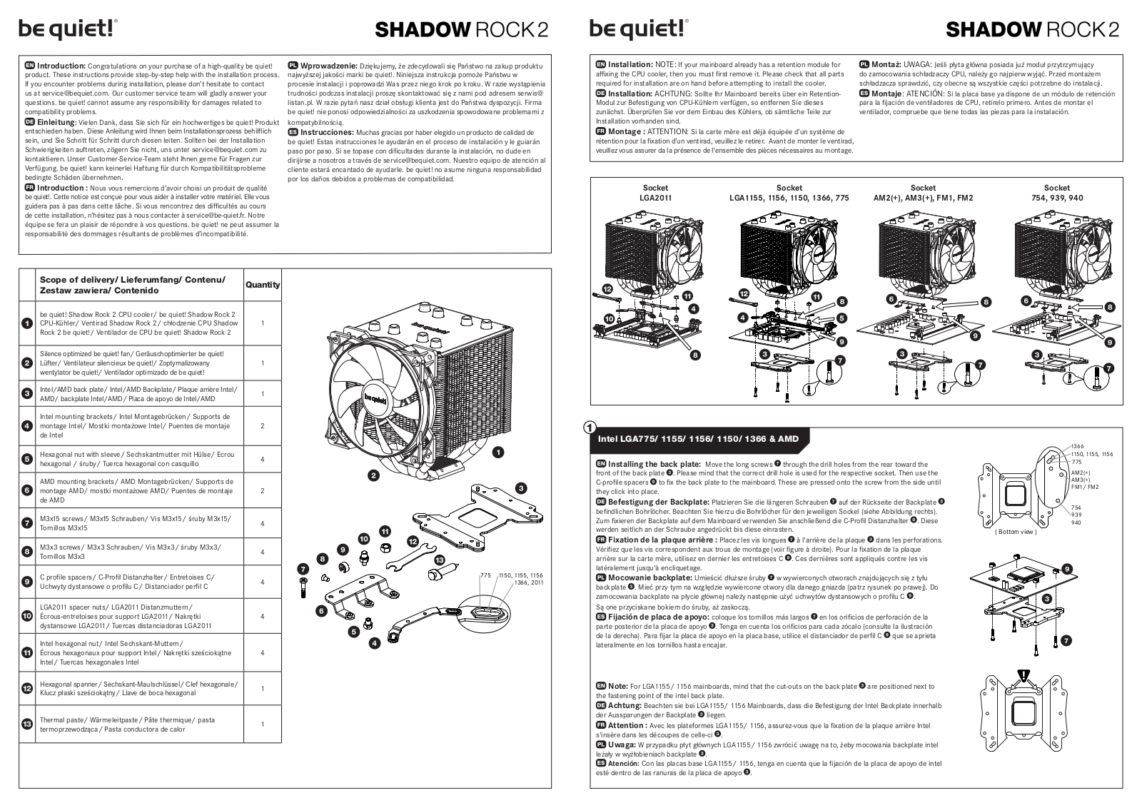 BeQuiet Shadow Rock 2 User Manual - ManualMachine.com