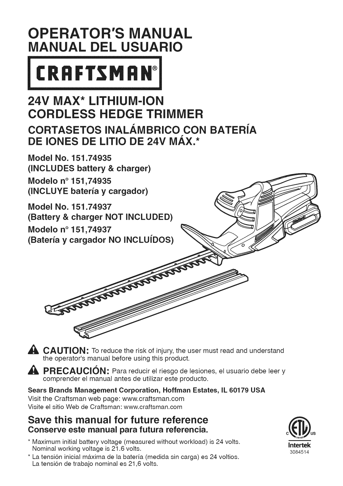 Craftsman 15174937 Owner’s Manual